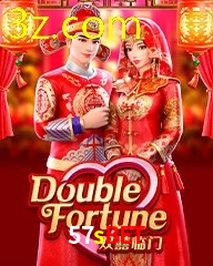 57SBET.COM